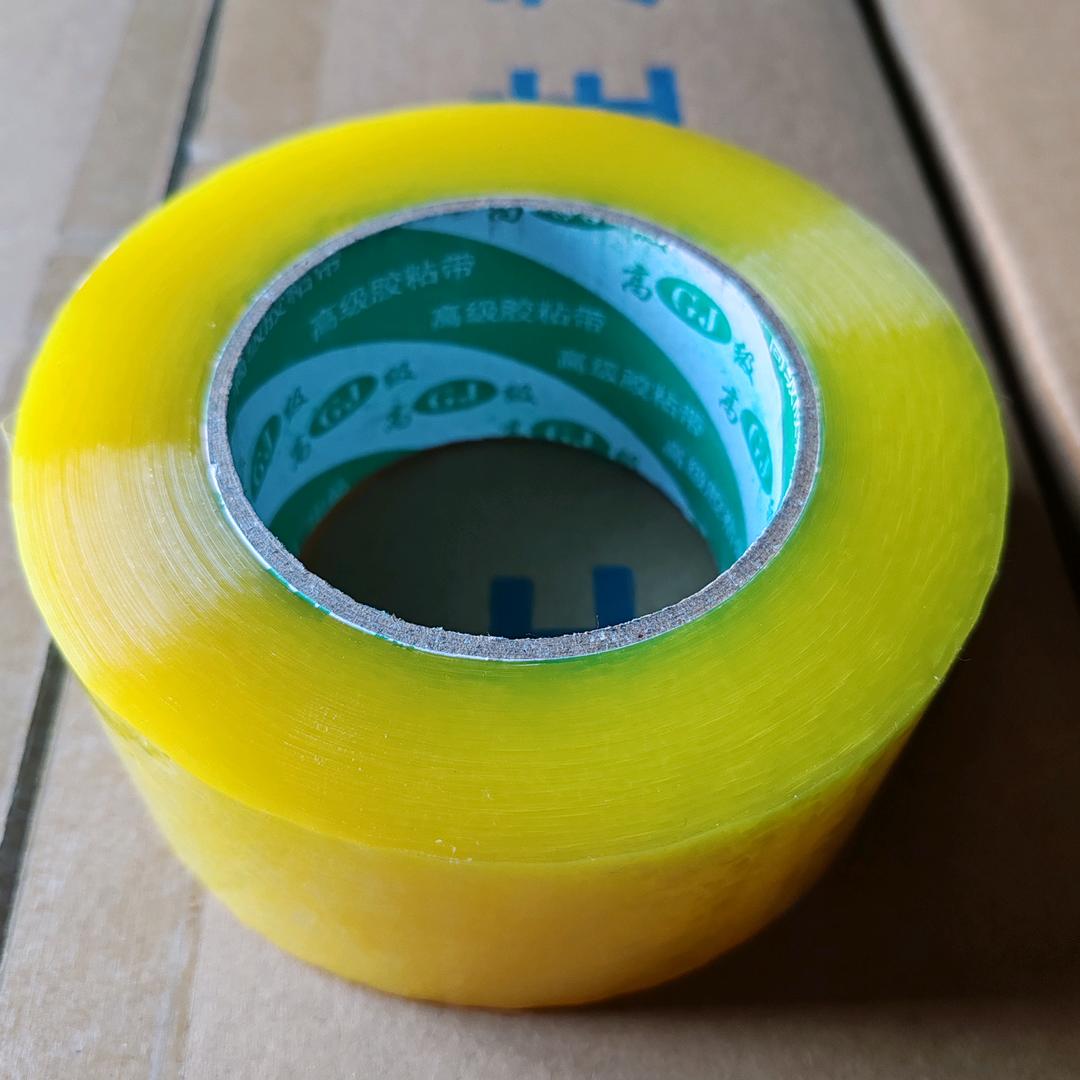 封箱胶带，行李车厂家直销