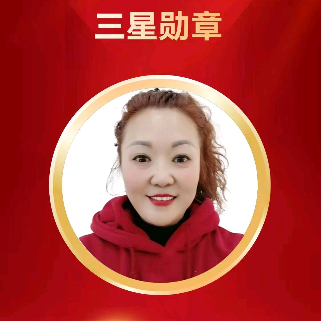 余老师（中医护眼）