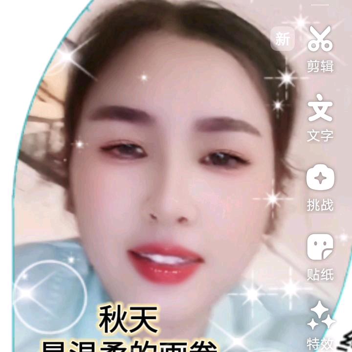 畔山云海