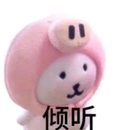 爆浆小麻薯