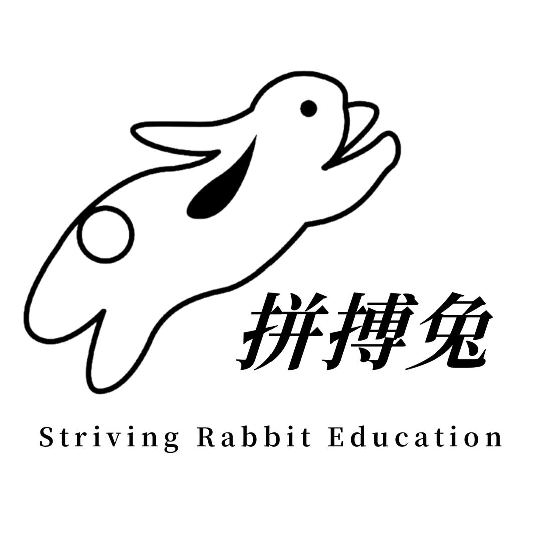 上海拼搏兔体育单招特训基地