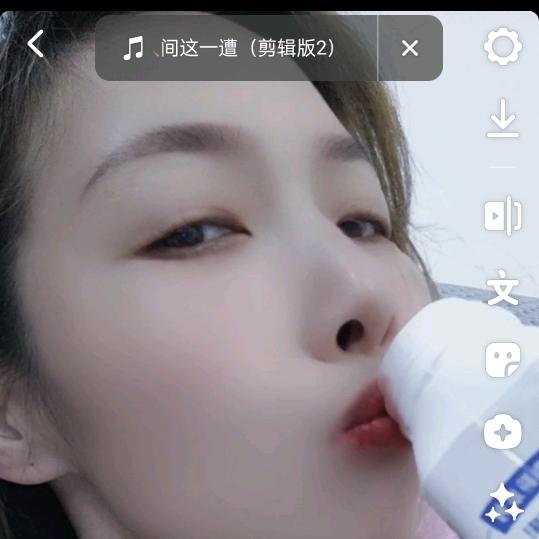 （越西）好太太吊顶