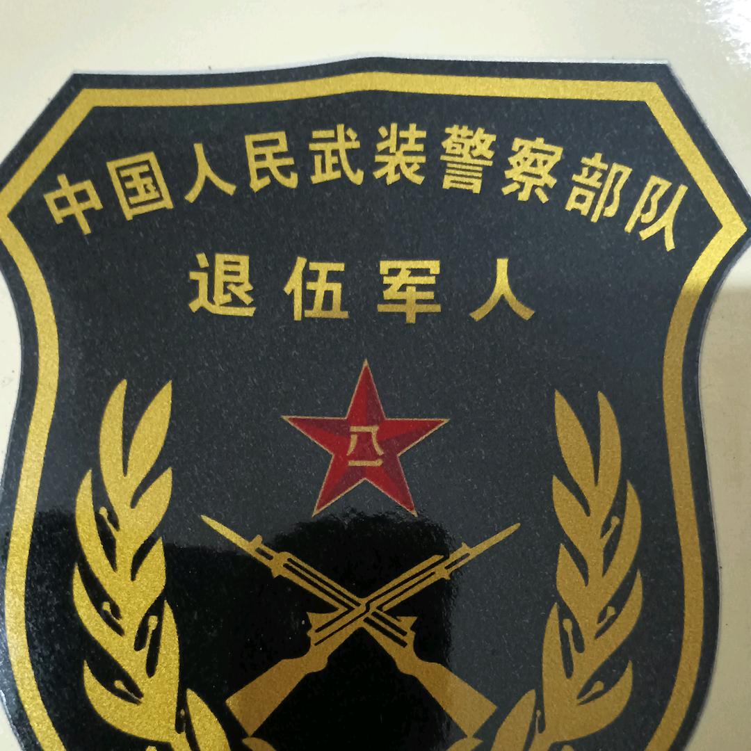 小陈哥
