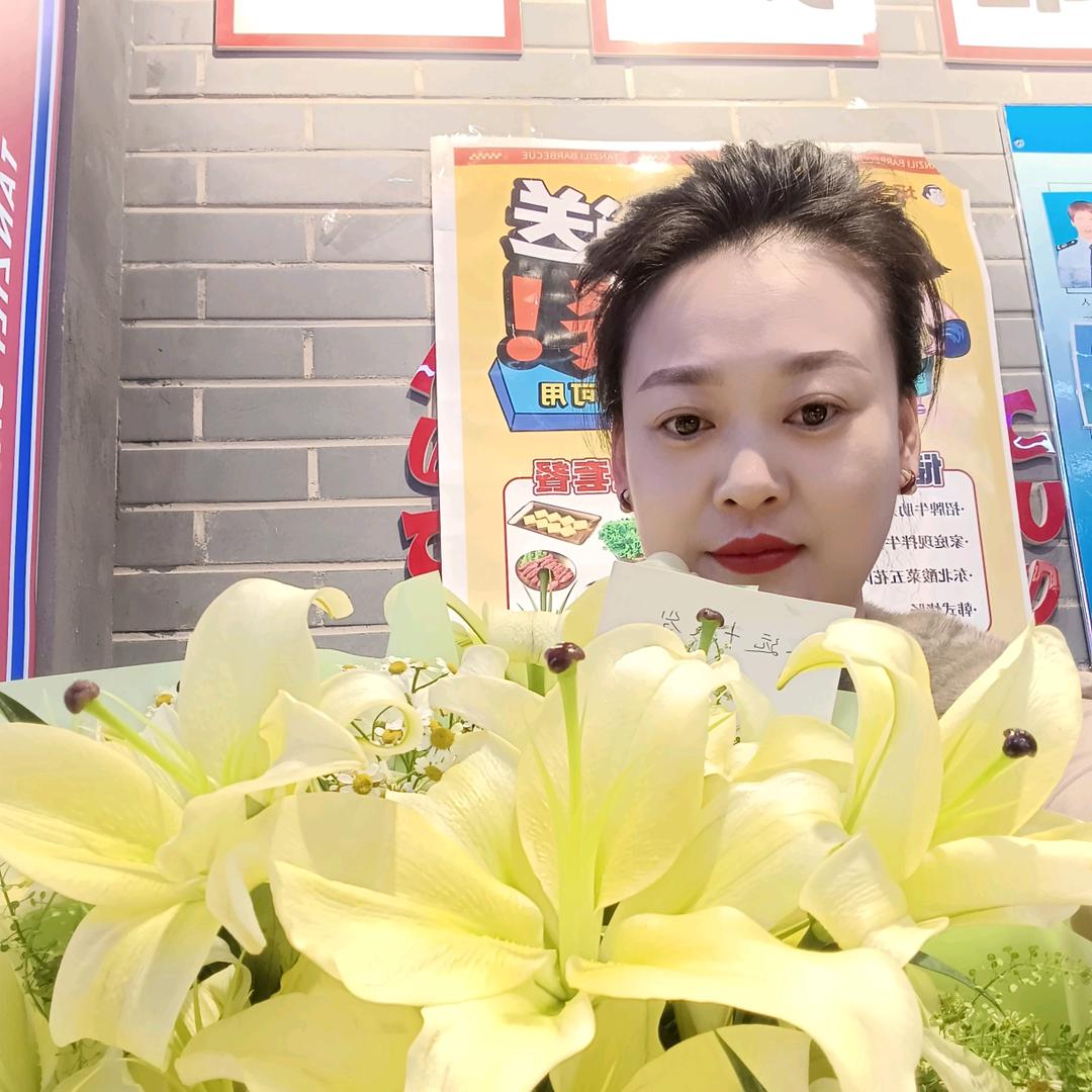 幸福在路上