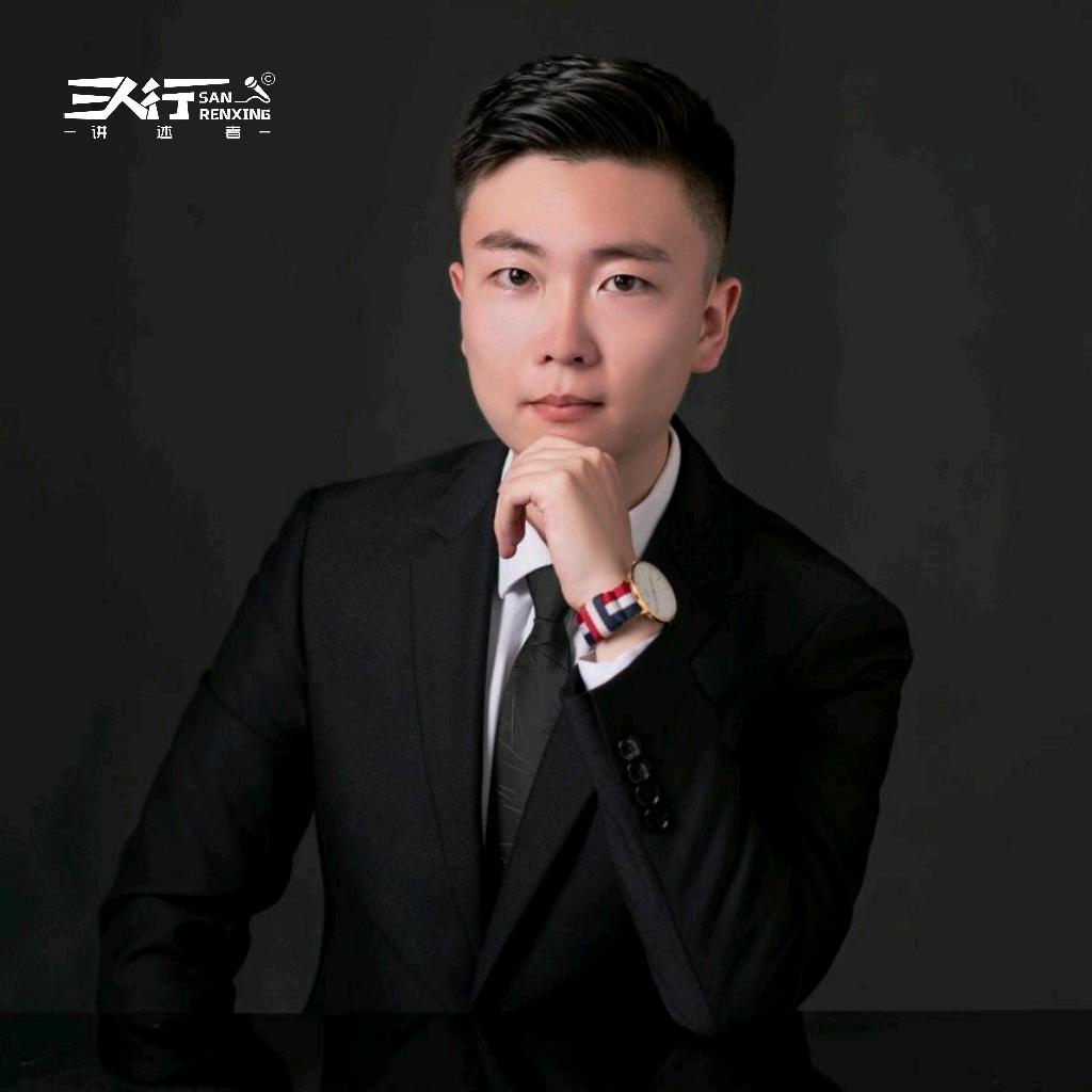 三人行主持冯雨