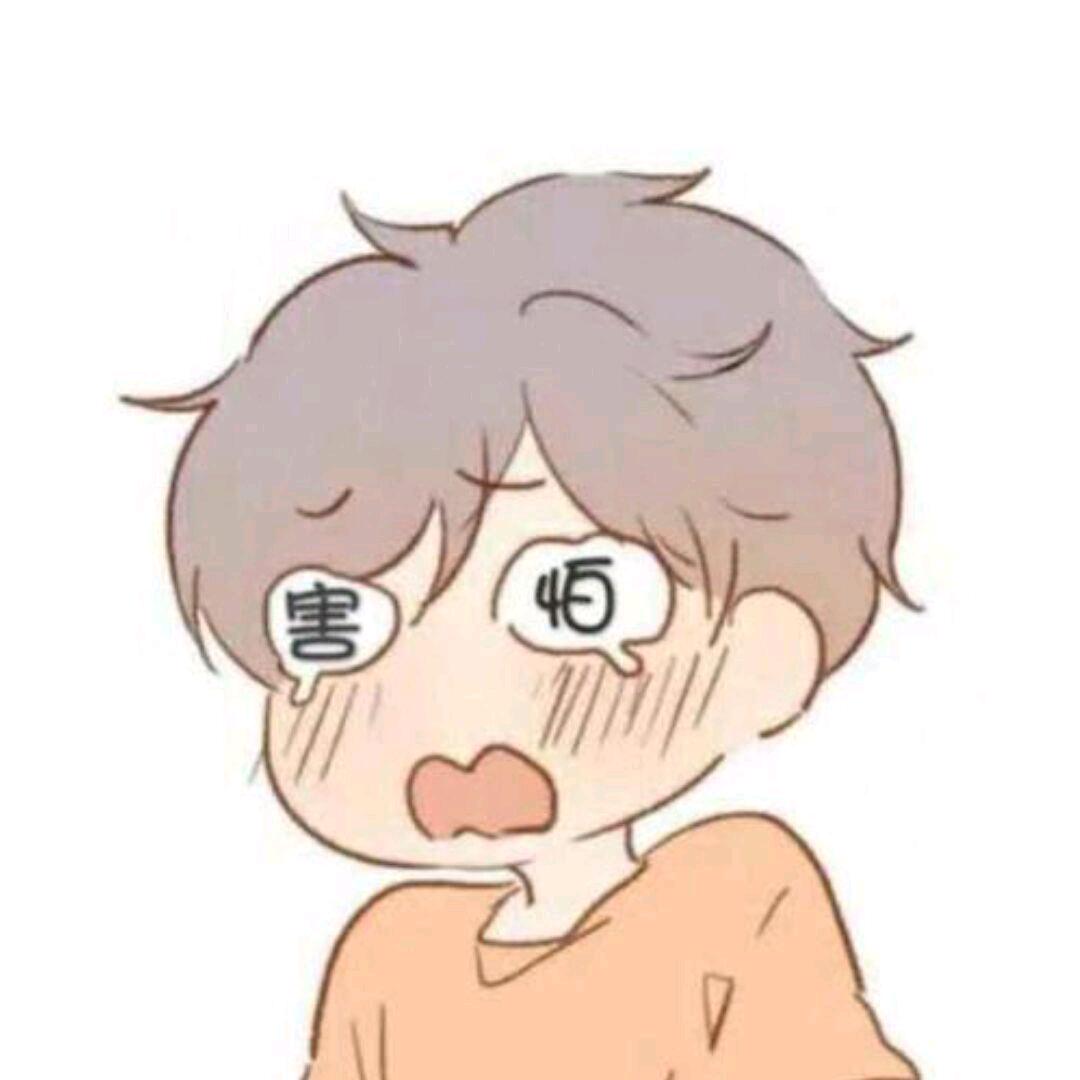 桀桀桀
