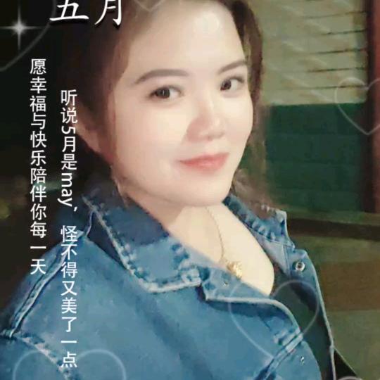 dyodszq7sytp万里香