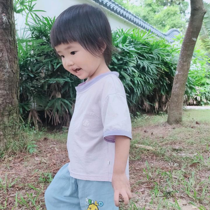 在你中意