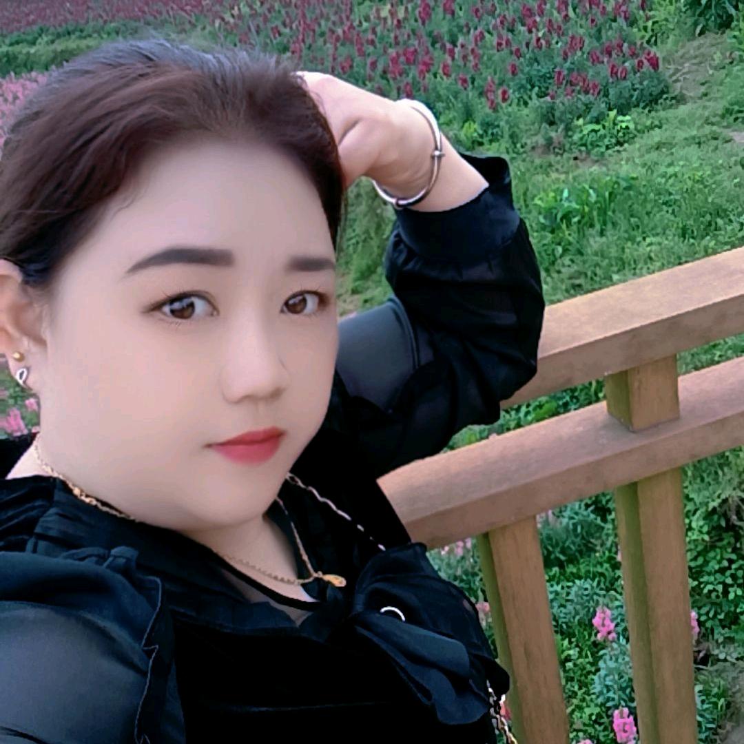 随缘就好