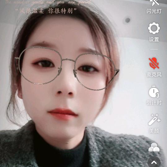 余生我陪你