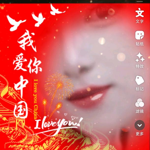 路曼百货商行百货
