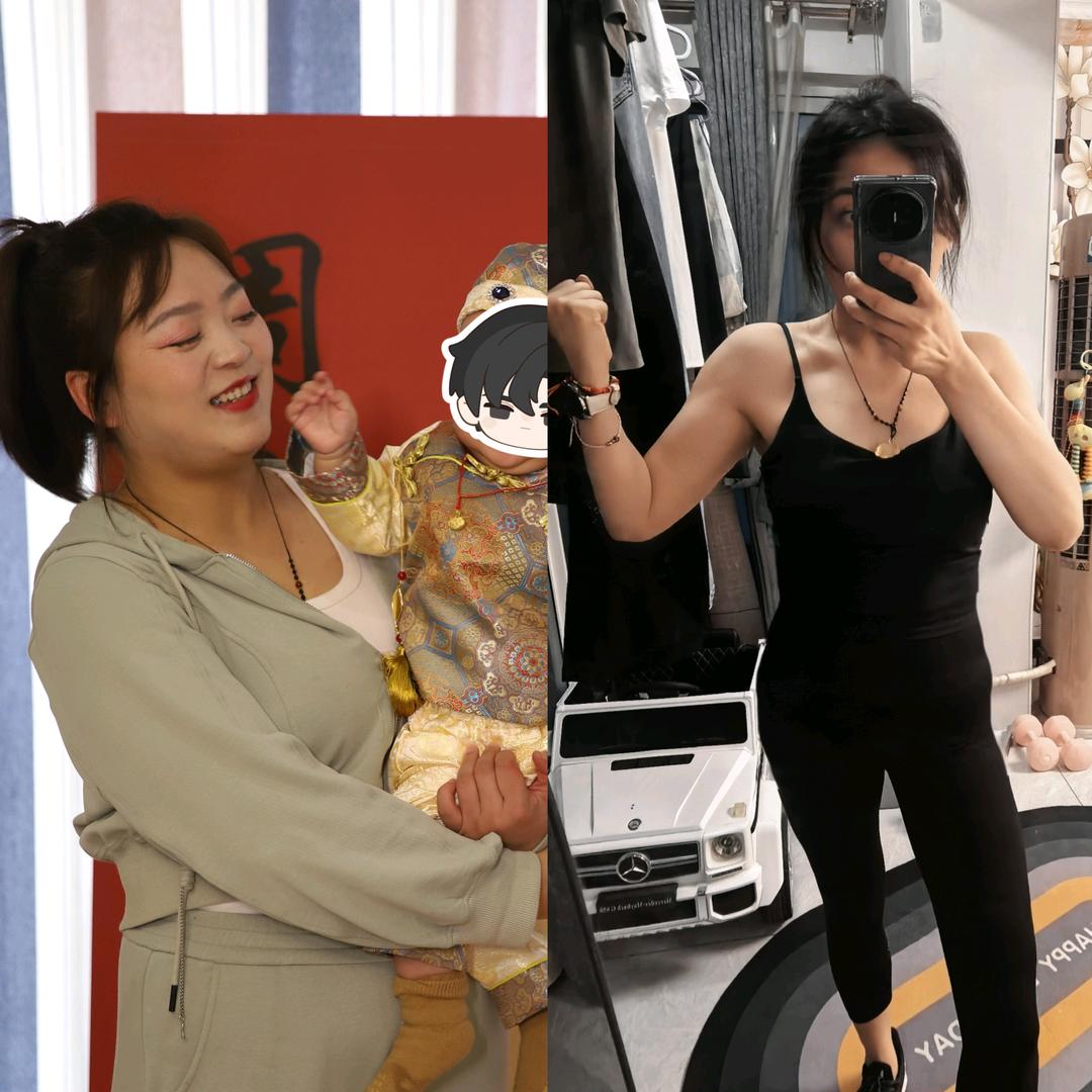 燕子减肥日常｜以瘦55斤（塑形中）