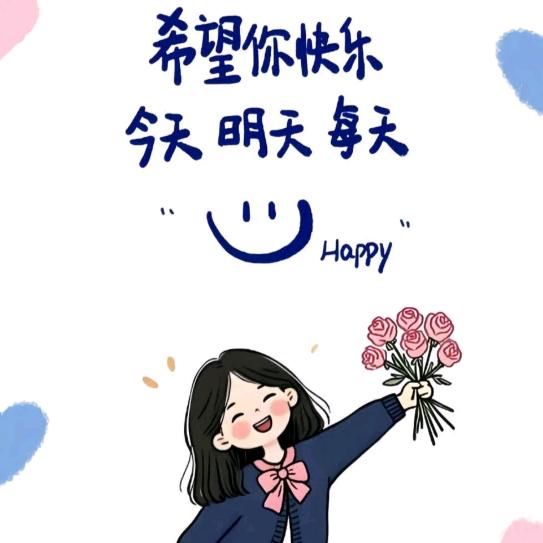 开心市民小赵