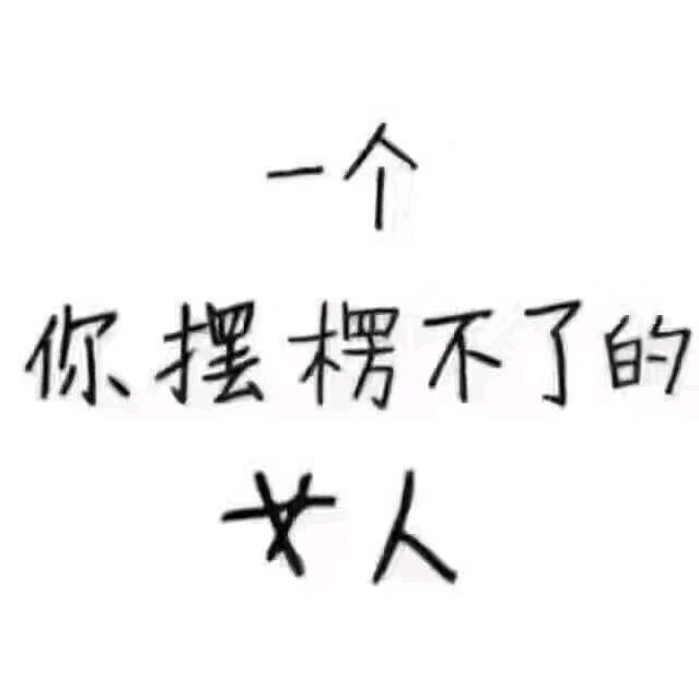 水晶肘花
