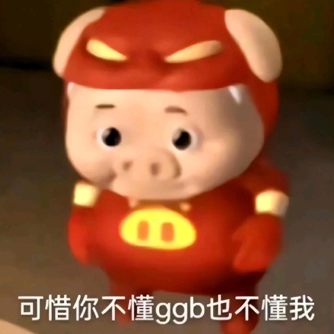 游标卡尺