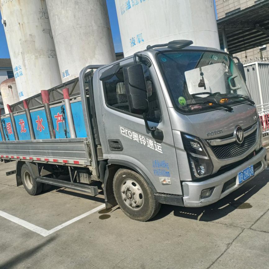 单身银龙水产钓场配送