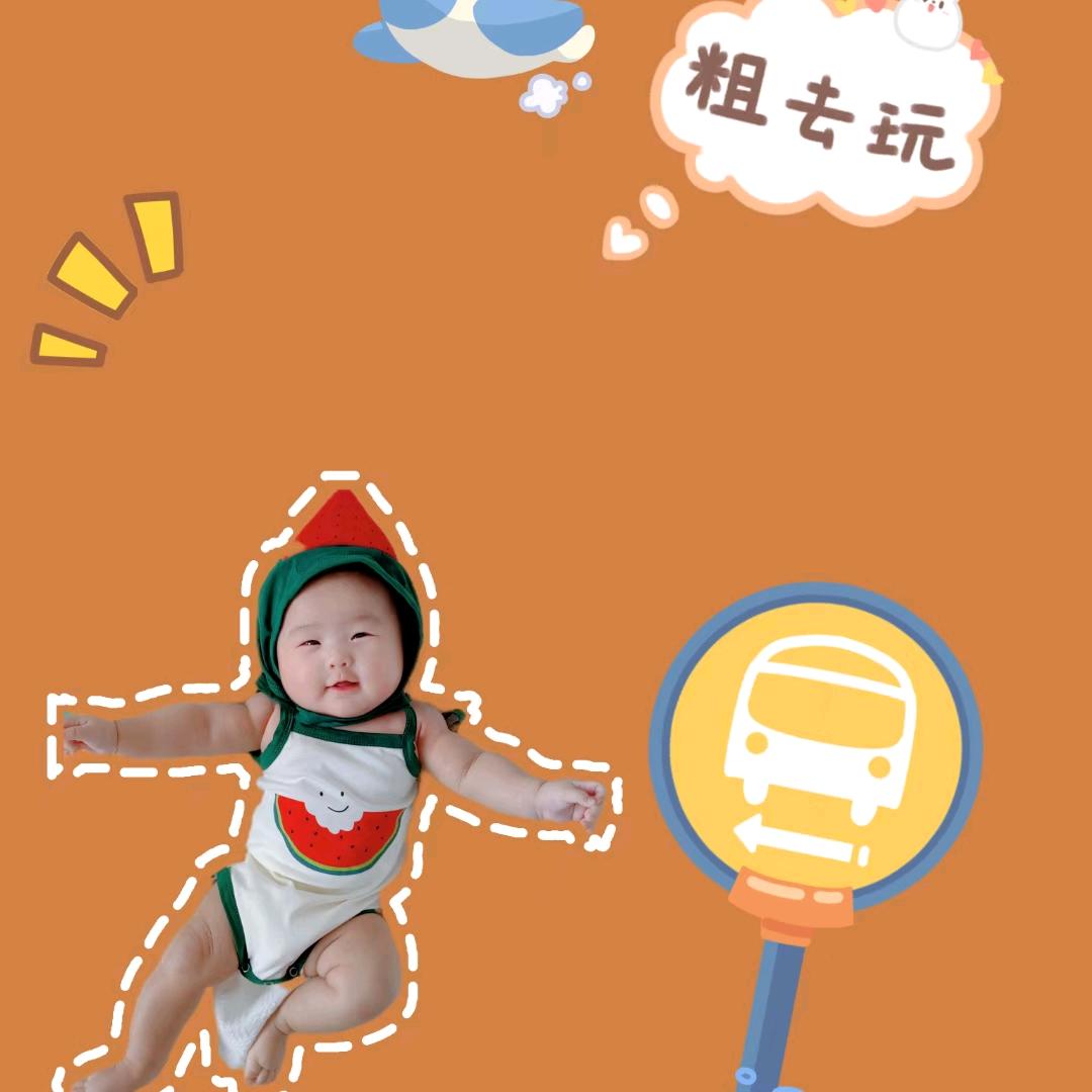 永州好又多超市生鲜采购