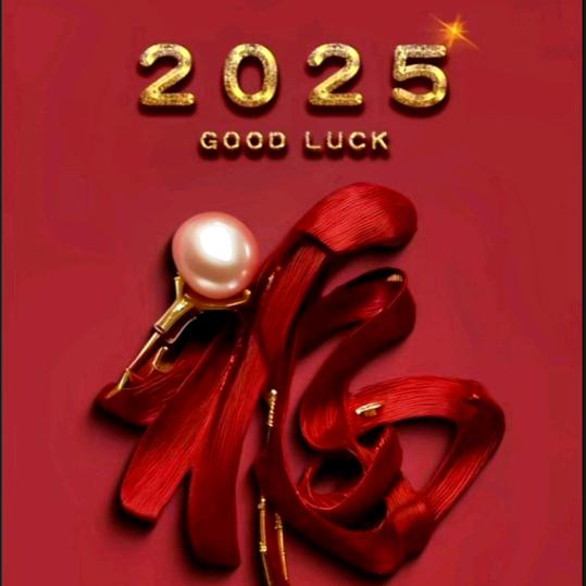 ಇ᭄转心࿐: ℋღ᭄搞钱🍒᭄💞