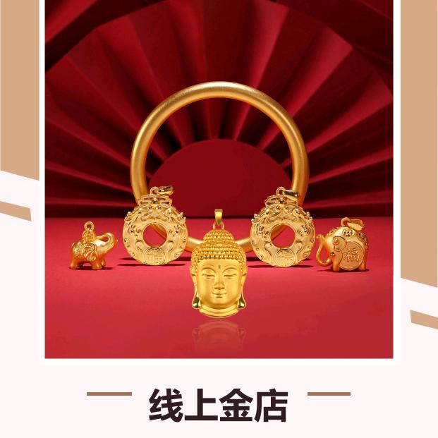 水贝搬运工