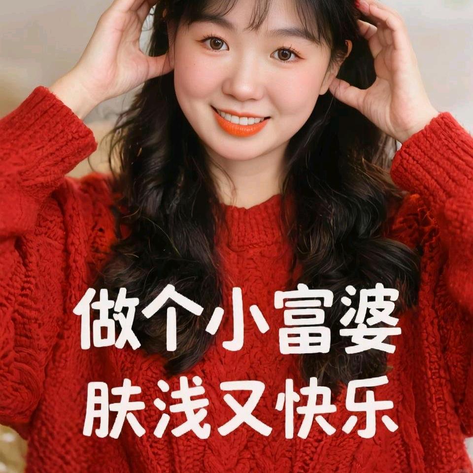 肆月~伍月