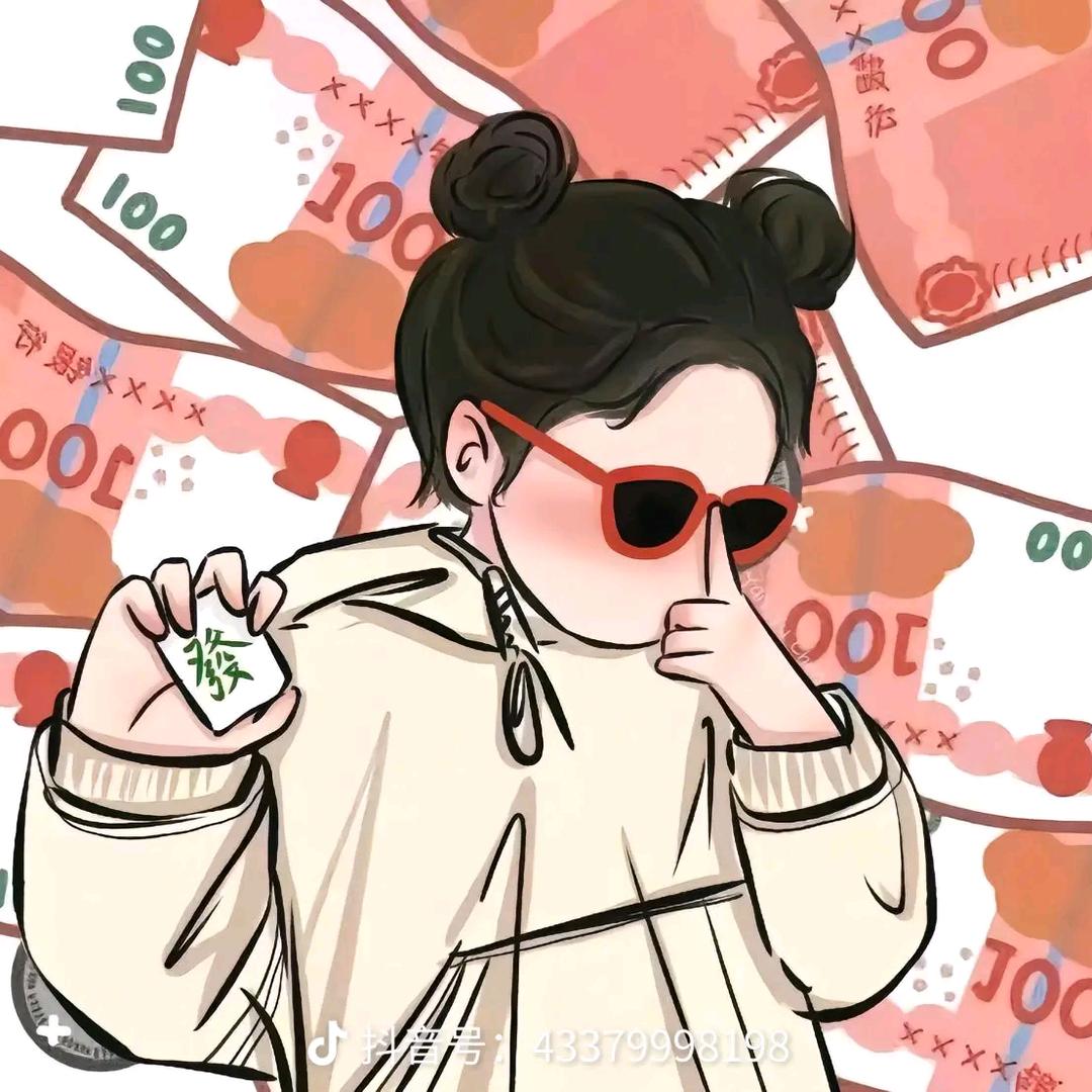 奈斯/赖斯美妆
