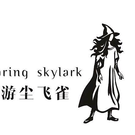 游尘飞雀国风首饰