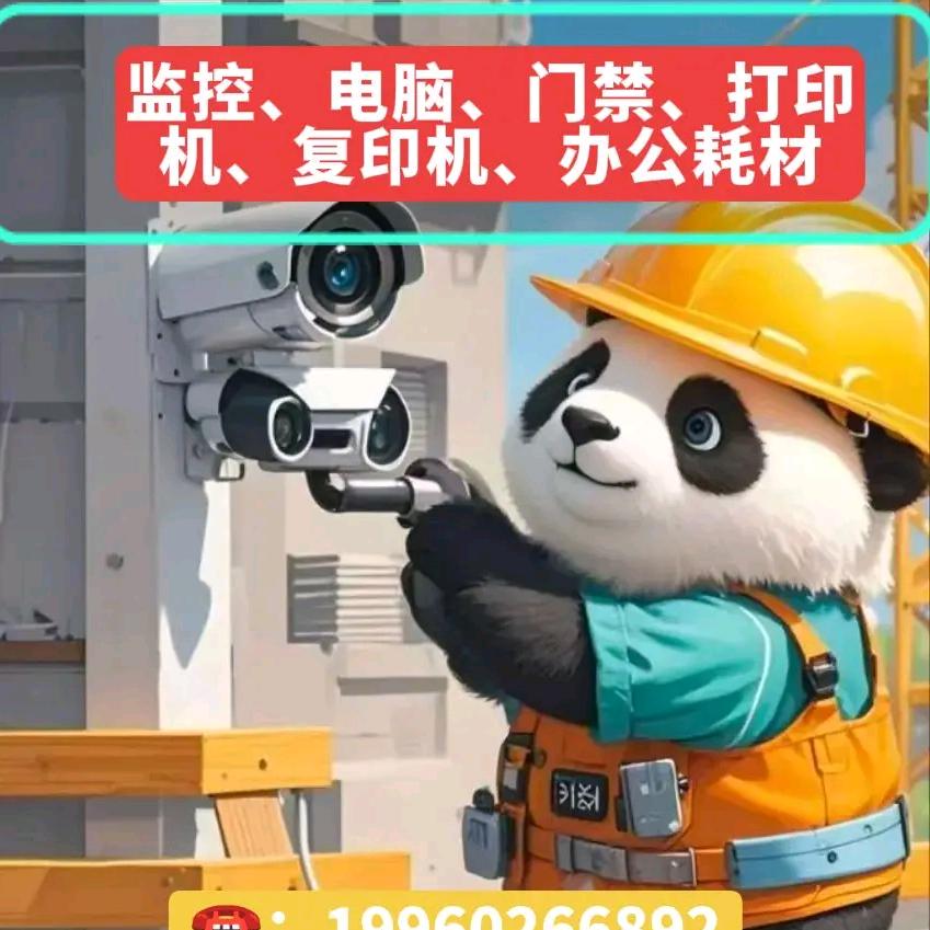 啵啵