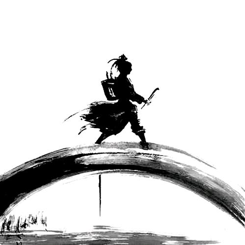 过河卒