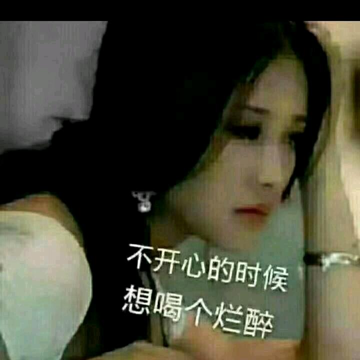 依心而行，无憾今生！