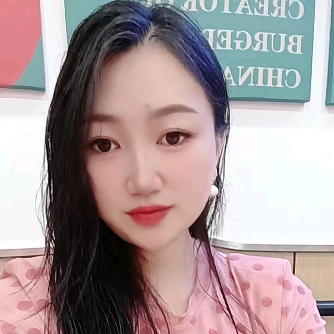 沁沁