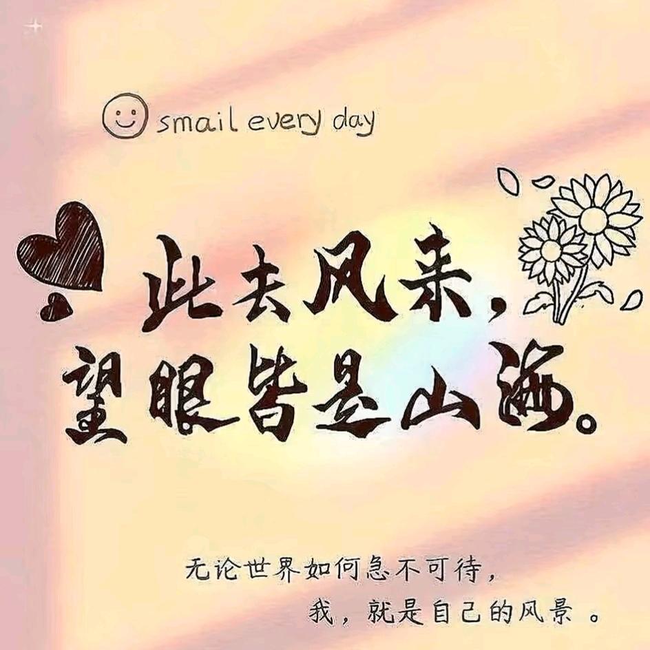 JACK200淮安中之德奇瑞风云4S店