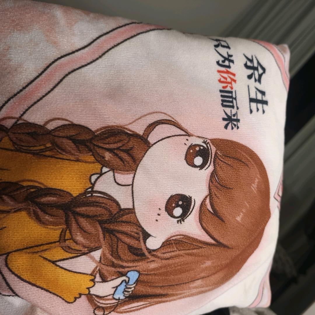 风