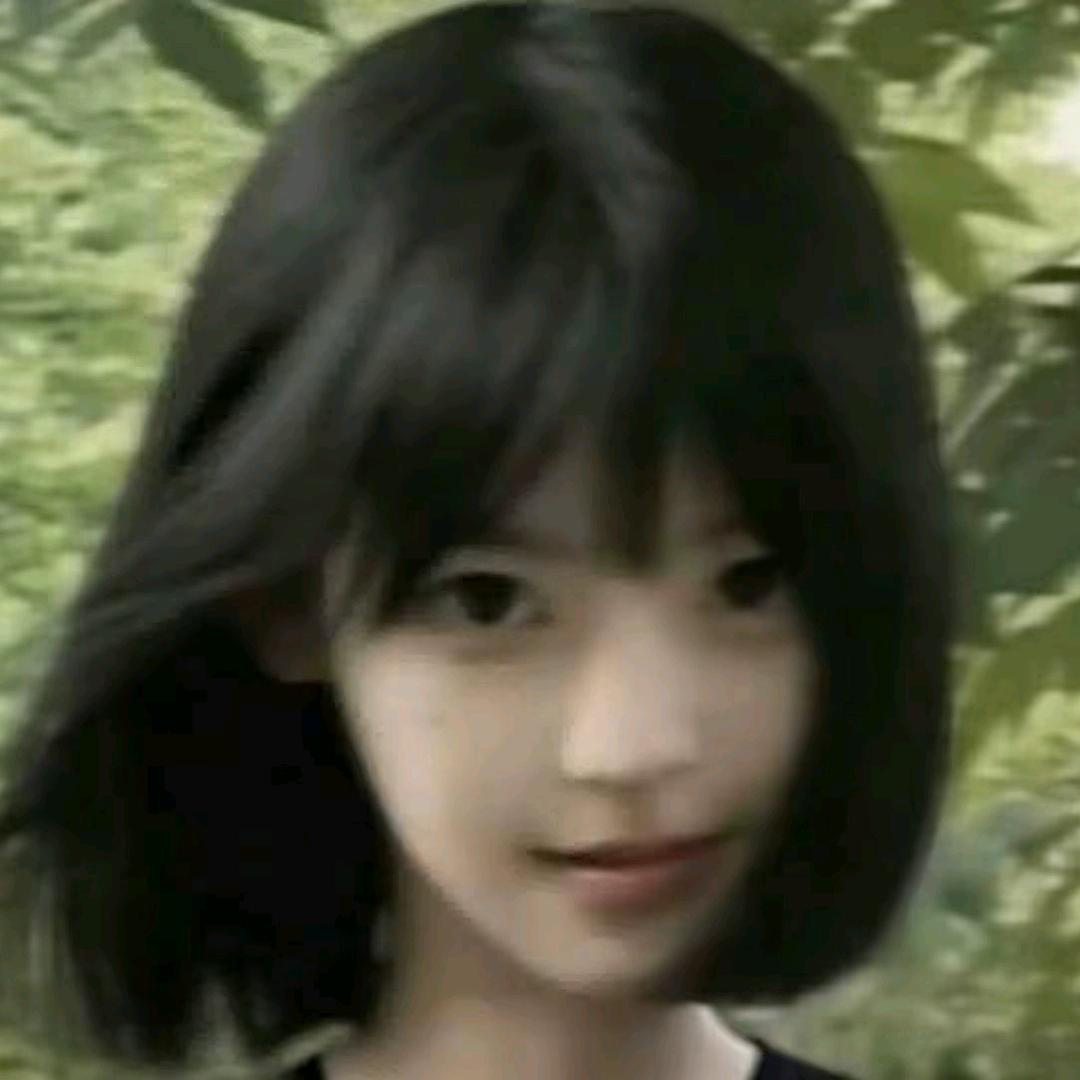 秋