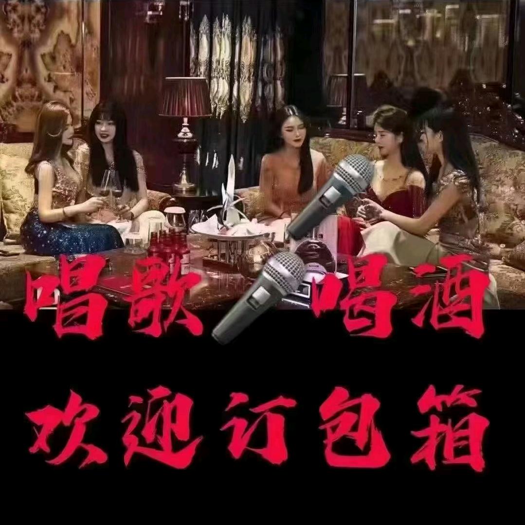 哥依然霸气十足～^O^