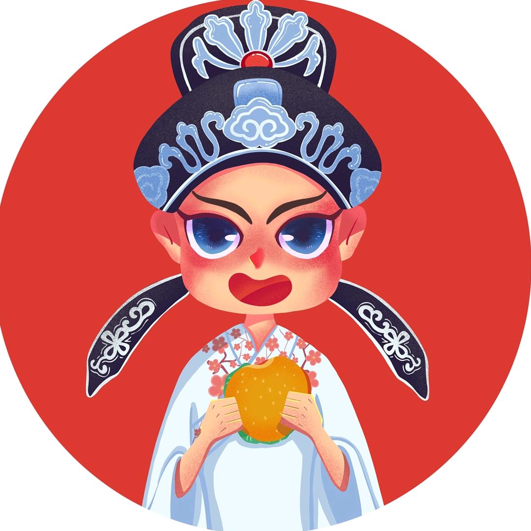 肆渡
