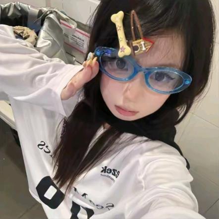 dududu