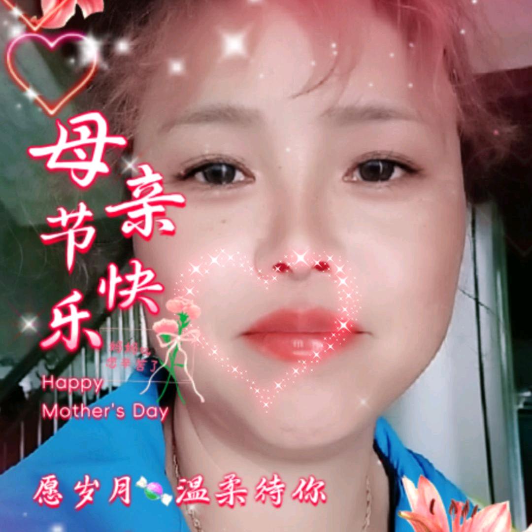 四月的风.