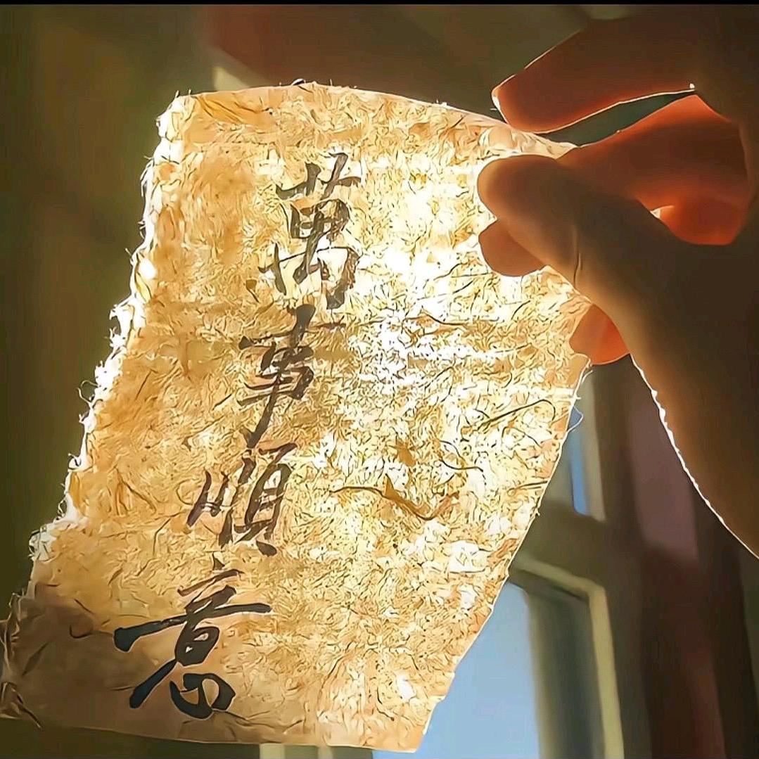 ᭄上ଫ上签ᝰ᭄ོ