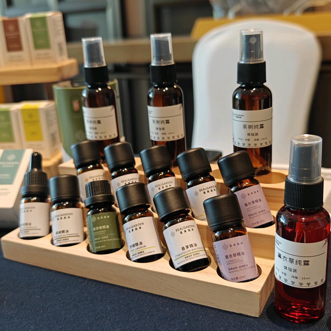 皇家园林精油|优优