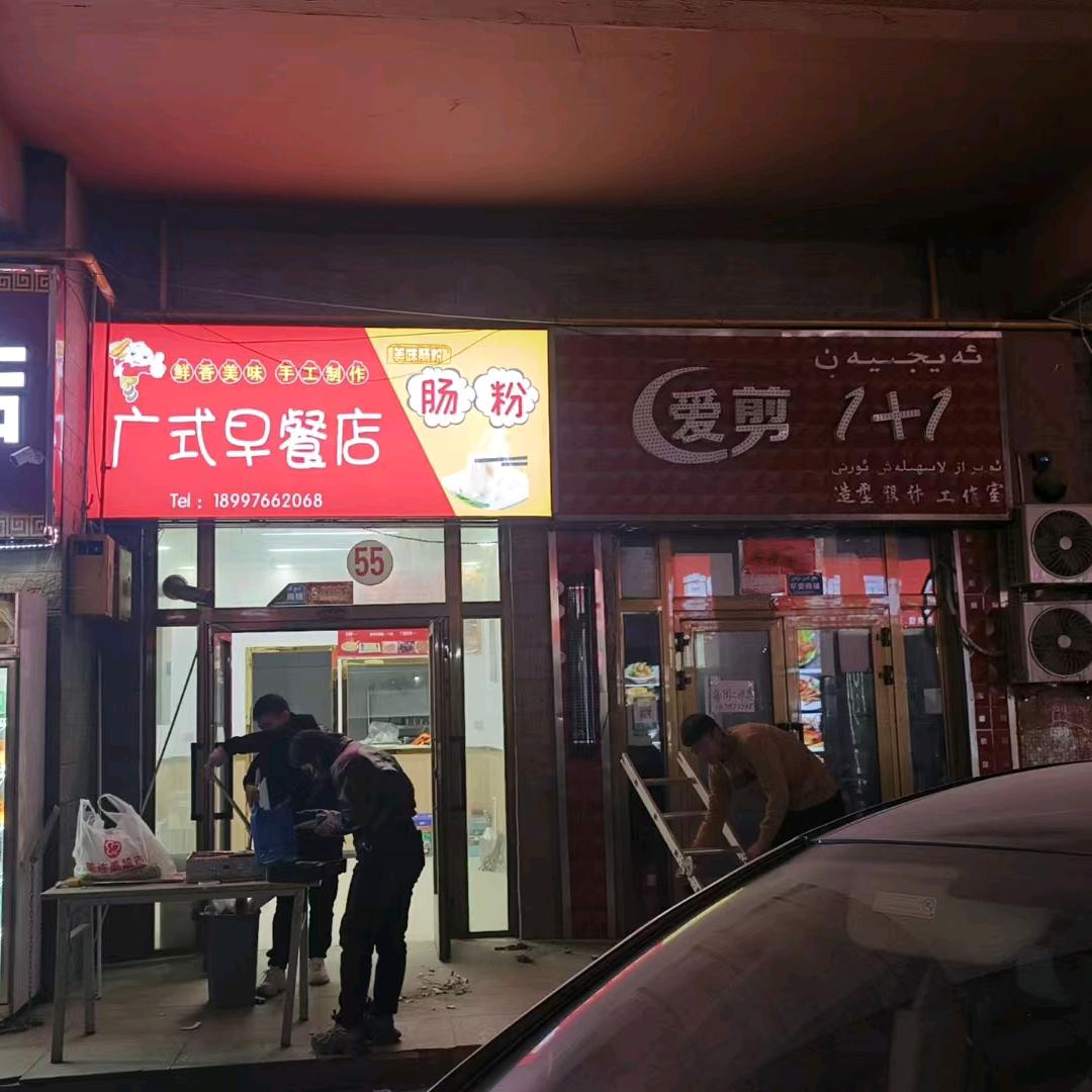 用户323419794567