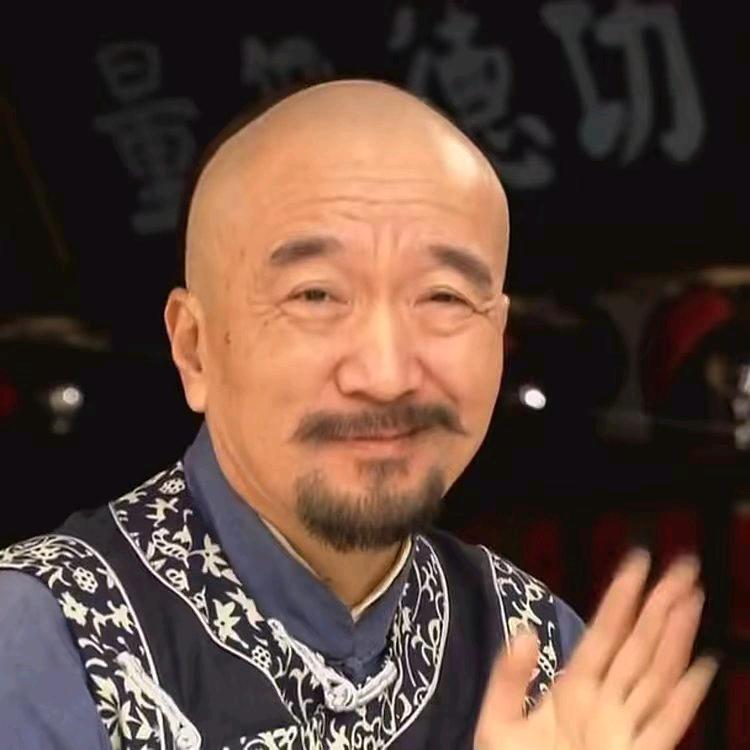 Altun Tan