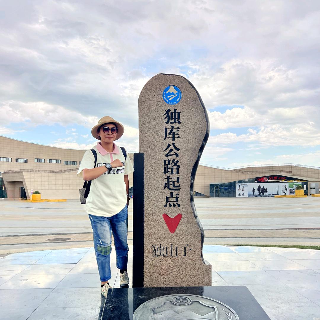 我行我素（小秋香）