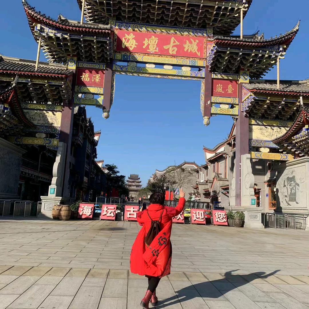 好人一生平安！