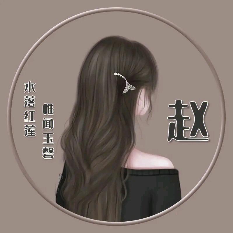 咿呀呀