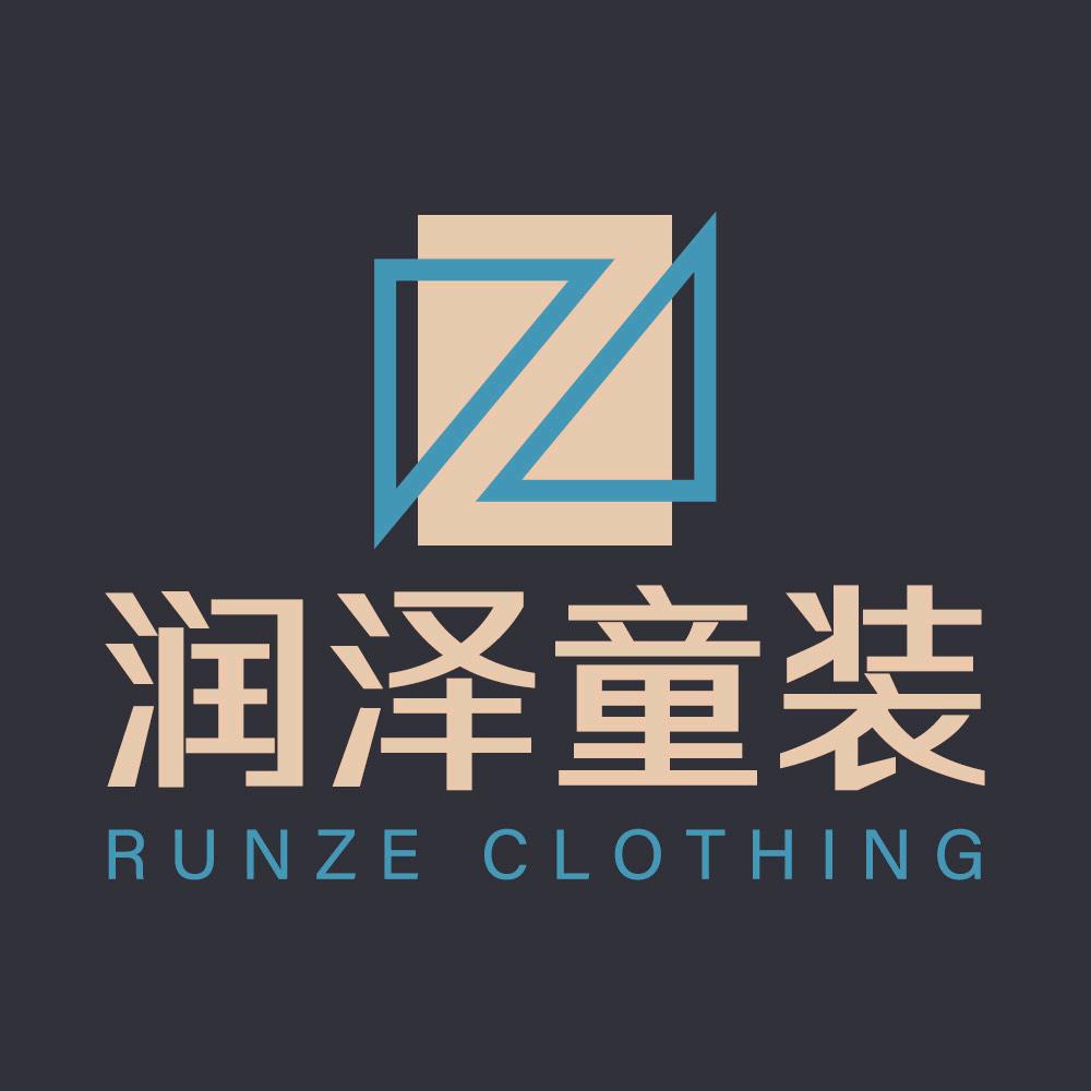 润泽童装母婴店