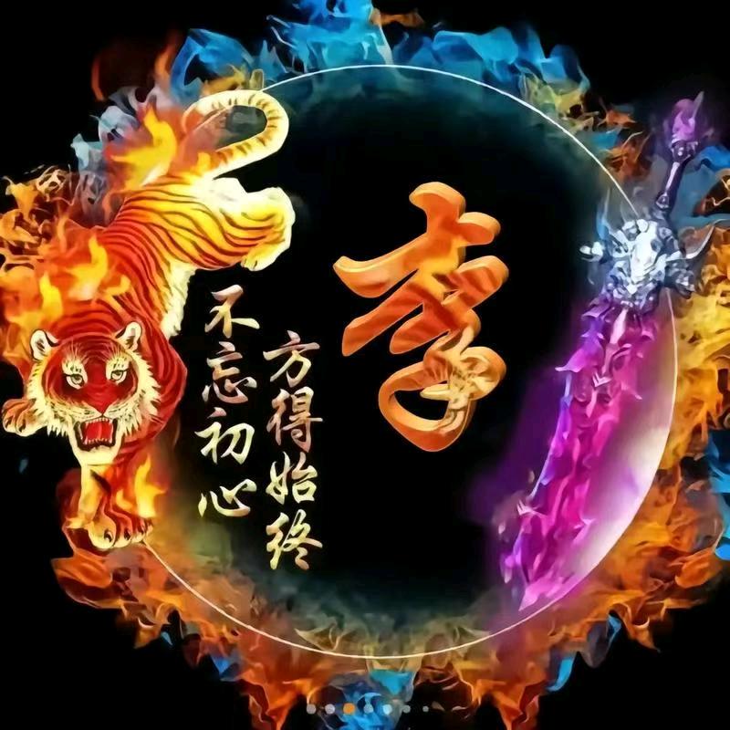 枫🍁