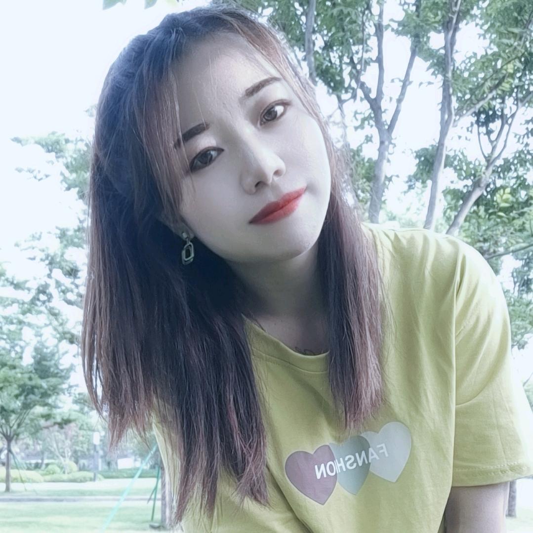 花花。