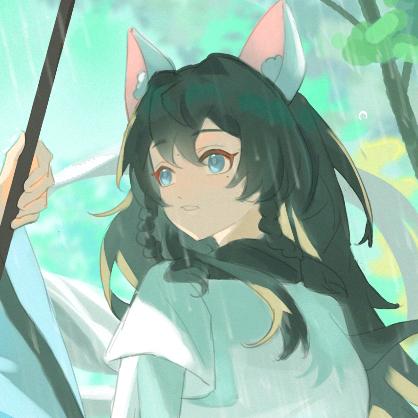 清漓（诺克99，嗯对