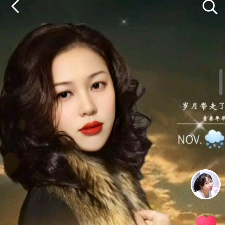 云南林妹妹