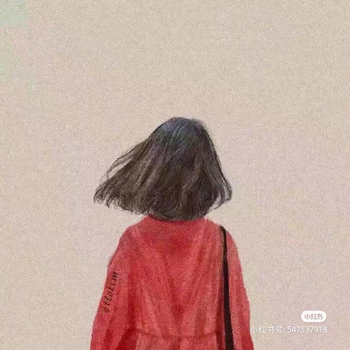 如一
